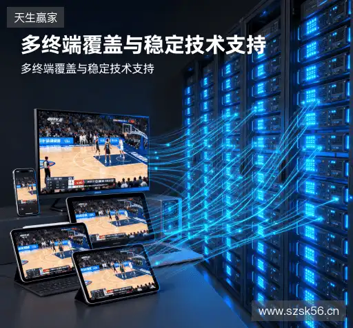 为什么选择我们